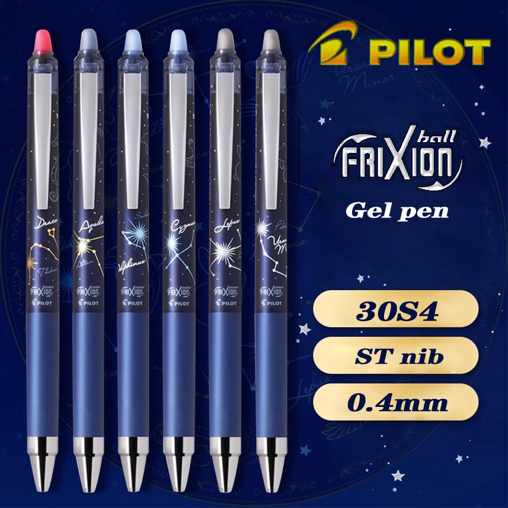 Pilot Pen Frixion - 1PC nowy japonia Pilot FriXion LFPK-30S4S
