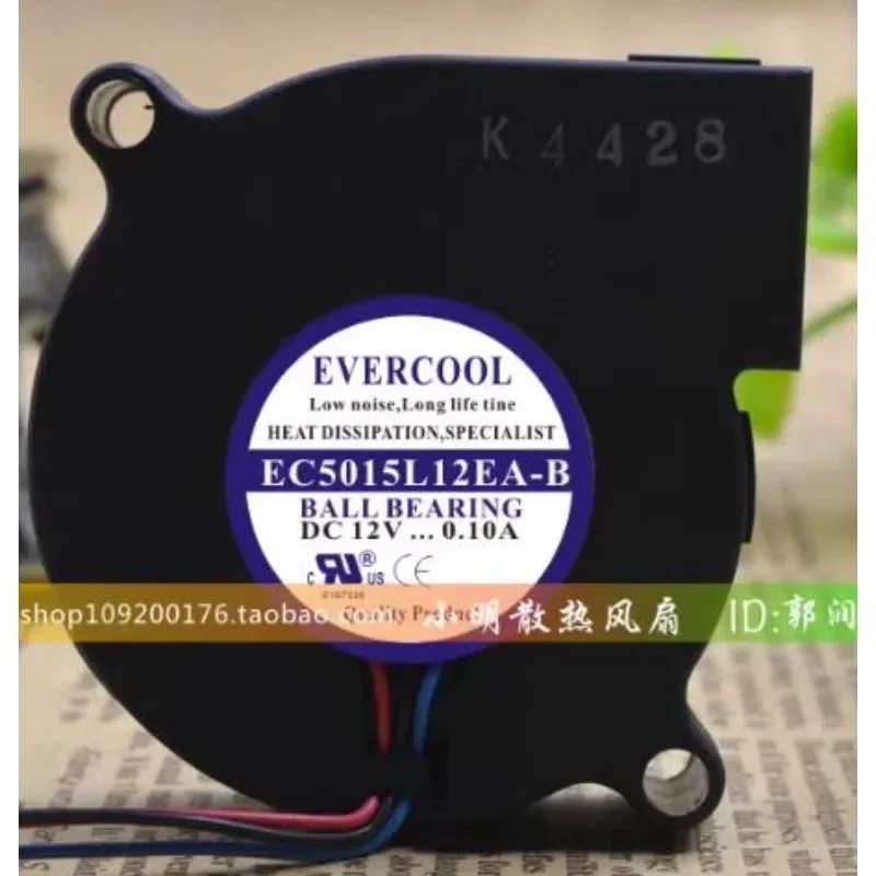 B&J Florist Supply Nyc - Oryginalny wentylator CPU do EVERCOOL EC5015L12EA-B