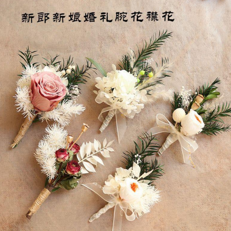 Mini bukiet z suszonych kwiató – Dried Flower Bunch recenzja i cena