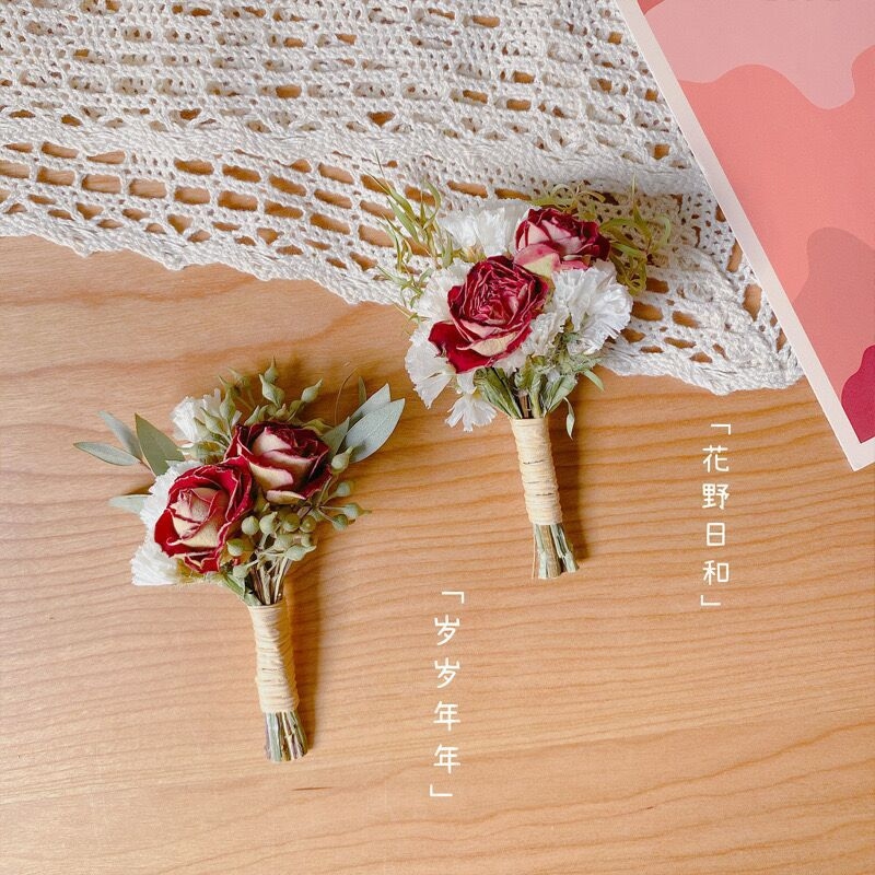 Mini bukiet z suszonych kwiató – Dried Flower Bunch recenzja i cena